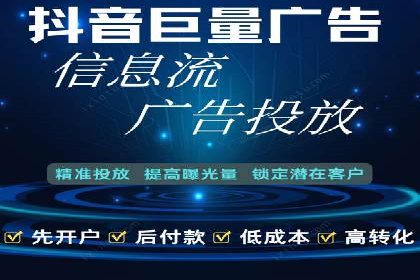 探讨充值返点在移动支付中的风险与机遇