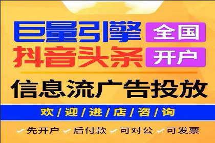 探索开户返点如何影响用户消费行为