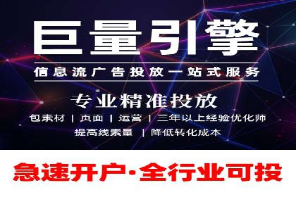 案例解读：SEM广告如何助力品牌崛起